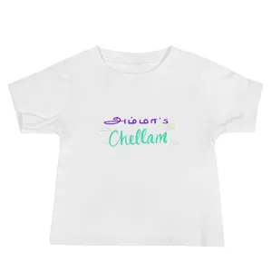 Amma's Chellam Baby T-Shirt