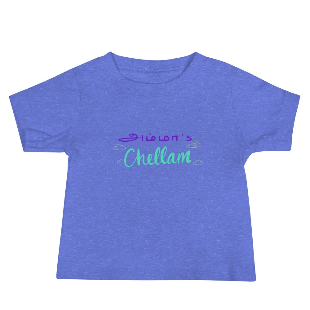 Amma's Chellam Baby T-Shirt