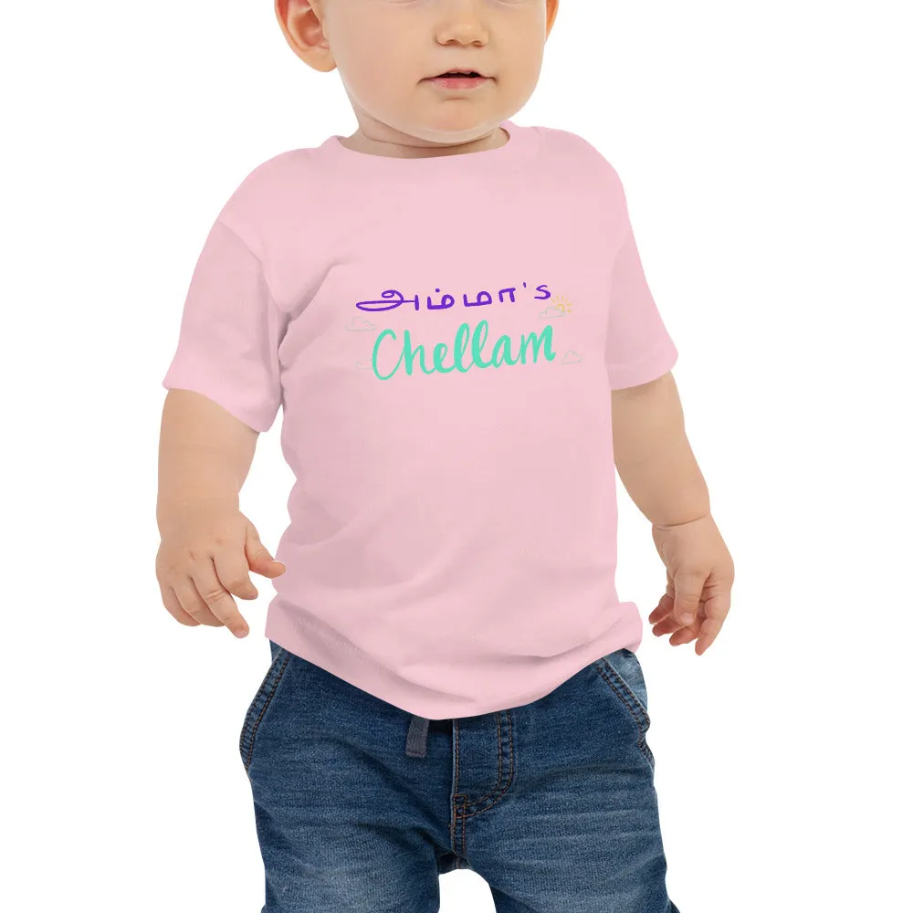 Amma's Chellam Baby T-Shirt