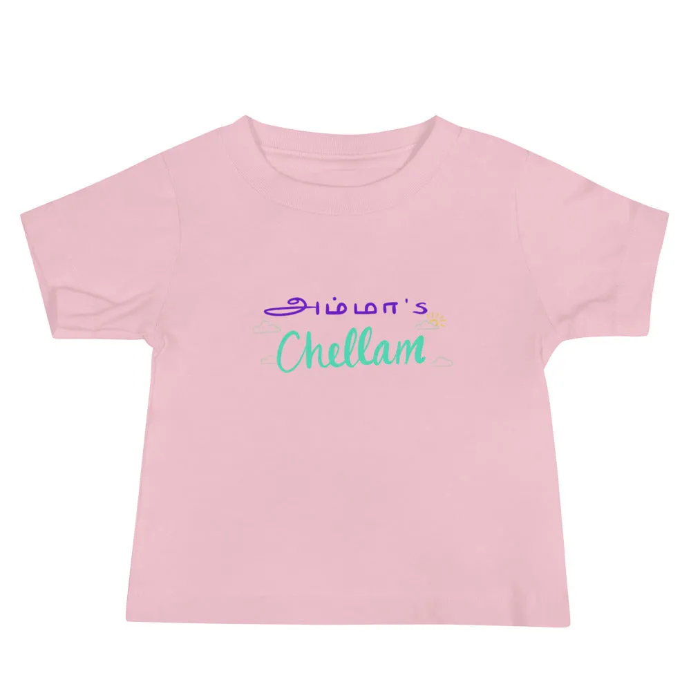 Amma's Chellam Baby T-Shirt