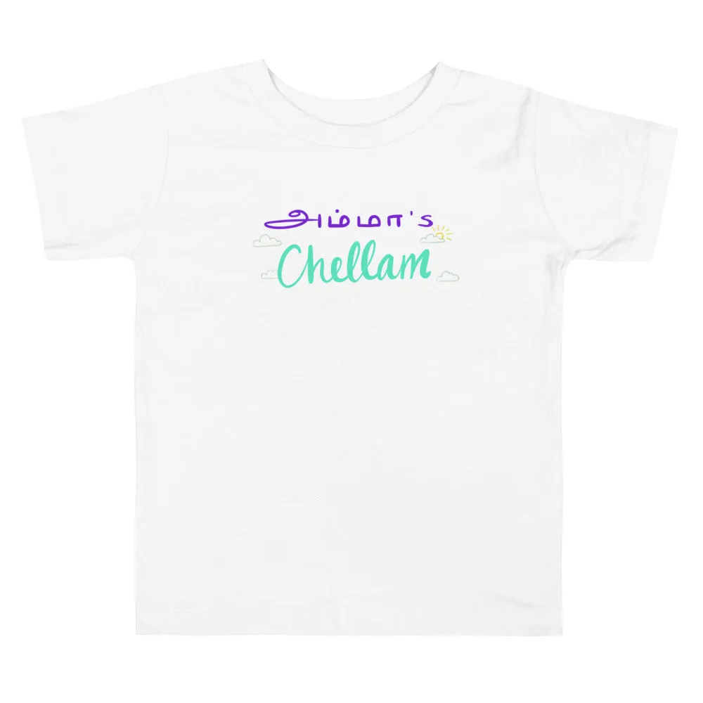 Amma's Chellam Toddler T-Shirt