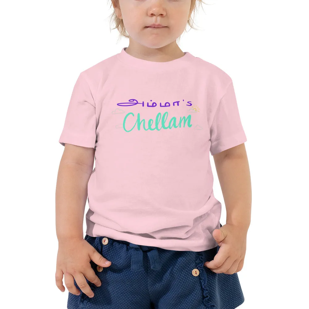 Amma's Chellam Toddler T-Shirt
