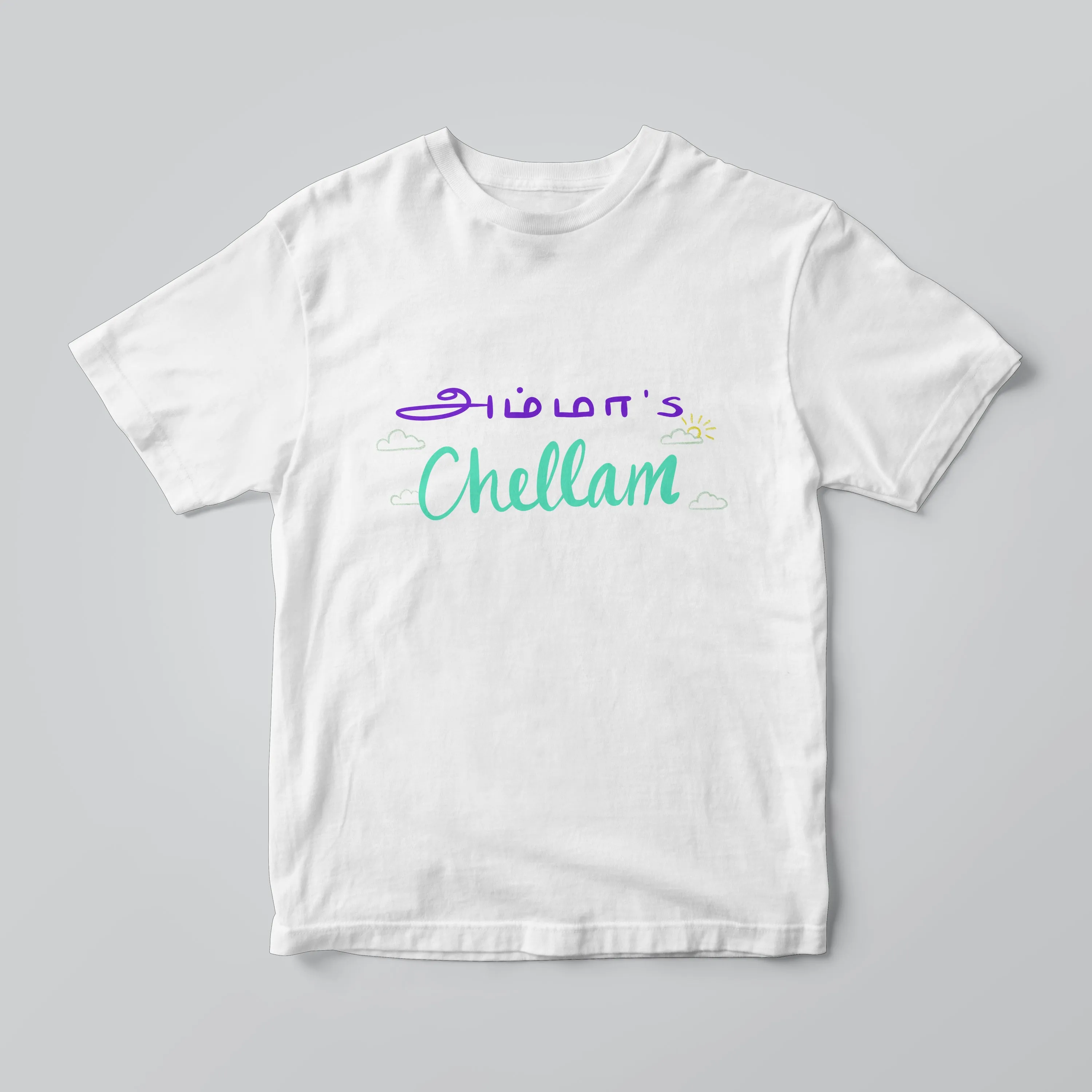 Amma's Chellam Toddler T-Shirt