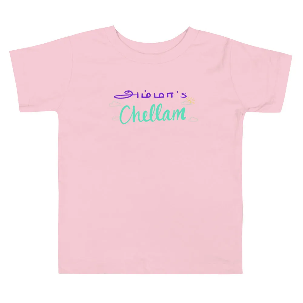 Amma's Chellam Toddler T-Shirt