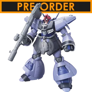 HG Dreissen [Unicorn Ver.] [Preorder Q3 2025]