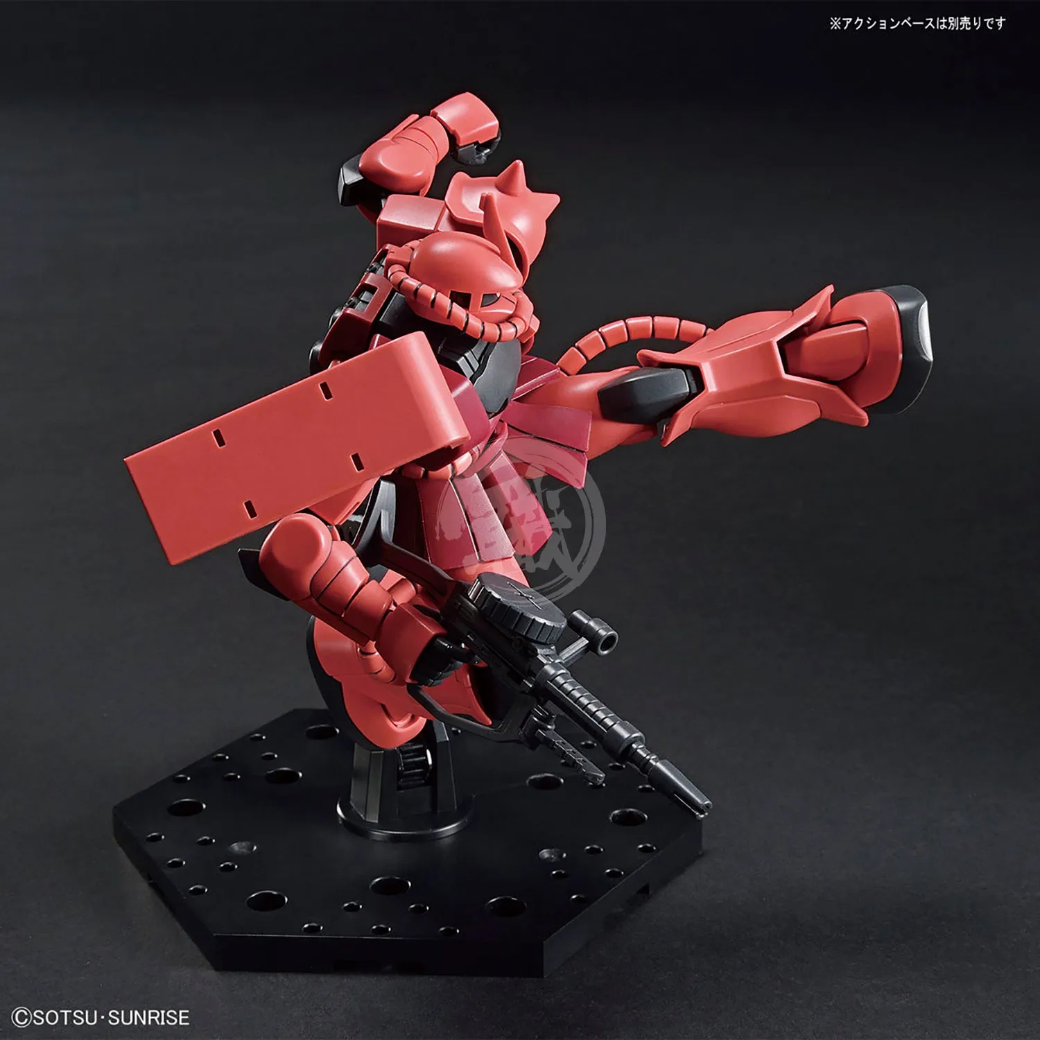 HG Zaku II [Char Aznable Custom]