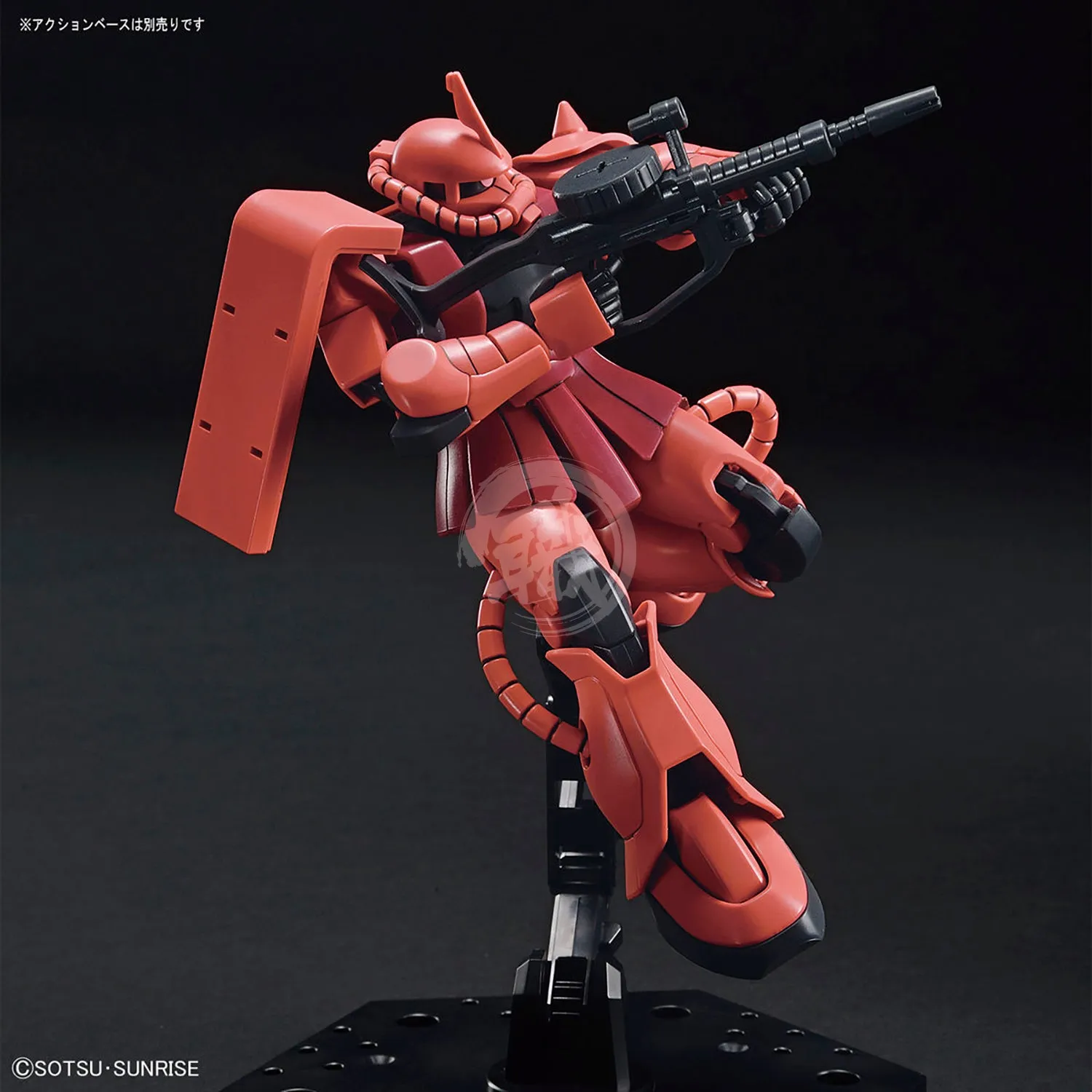 HG Zaku II [Char Aznable Custom]