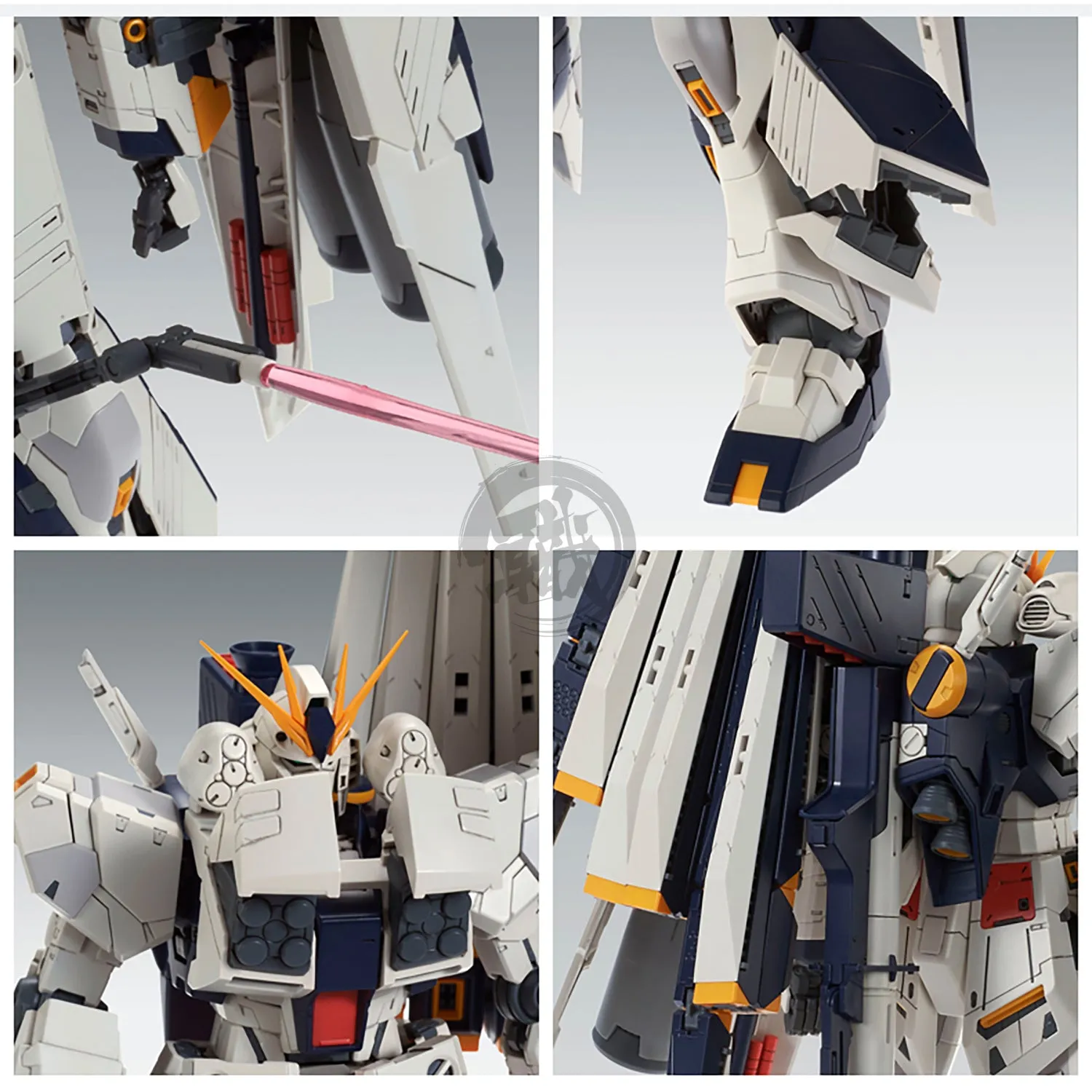 MG Nu Gundam Ver.Ka [H.W.S]