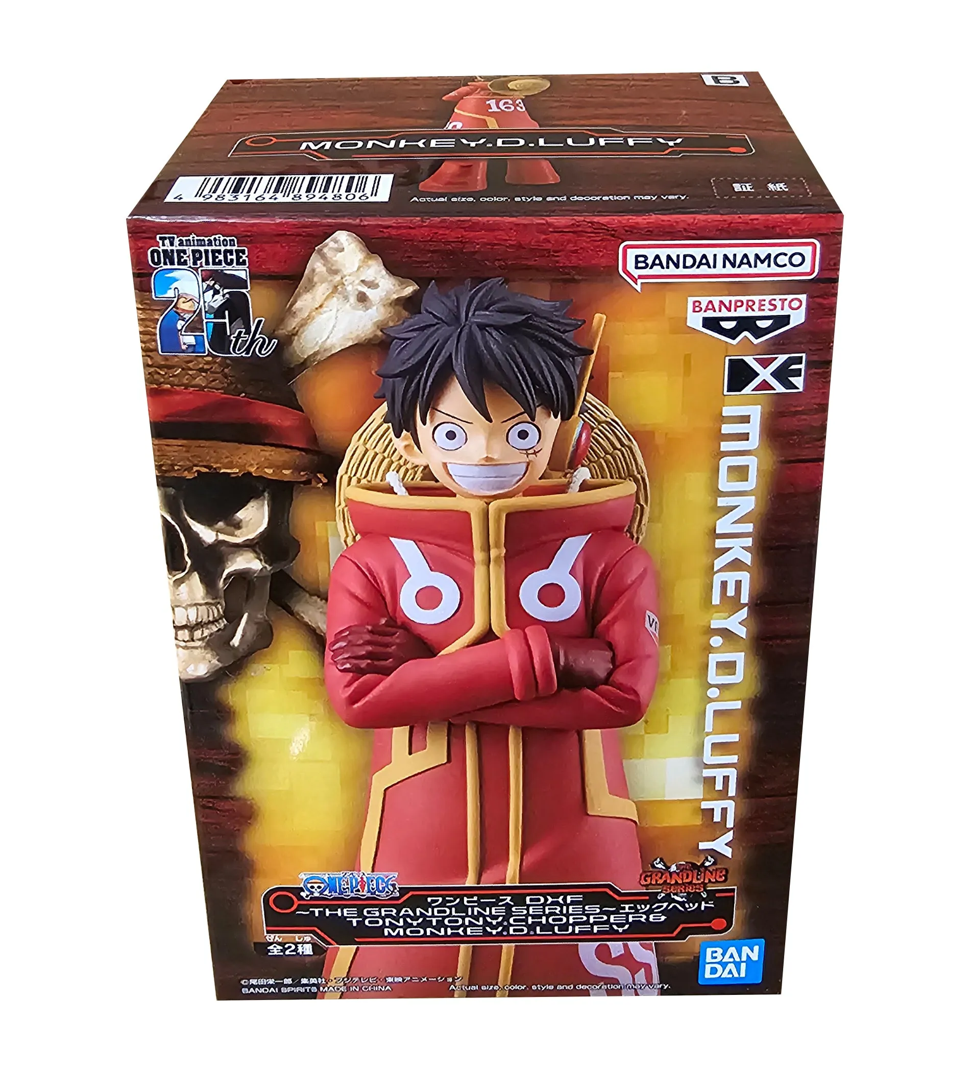 Monkey D. Luffy - One Piece - Grandline Series - Egghead figure - 17cm