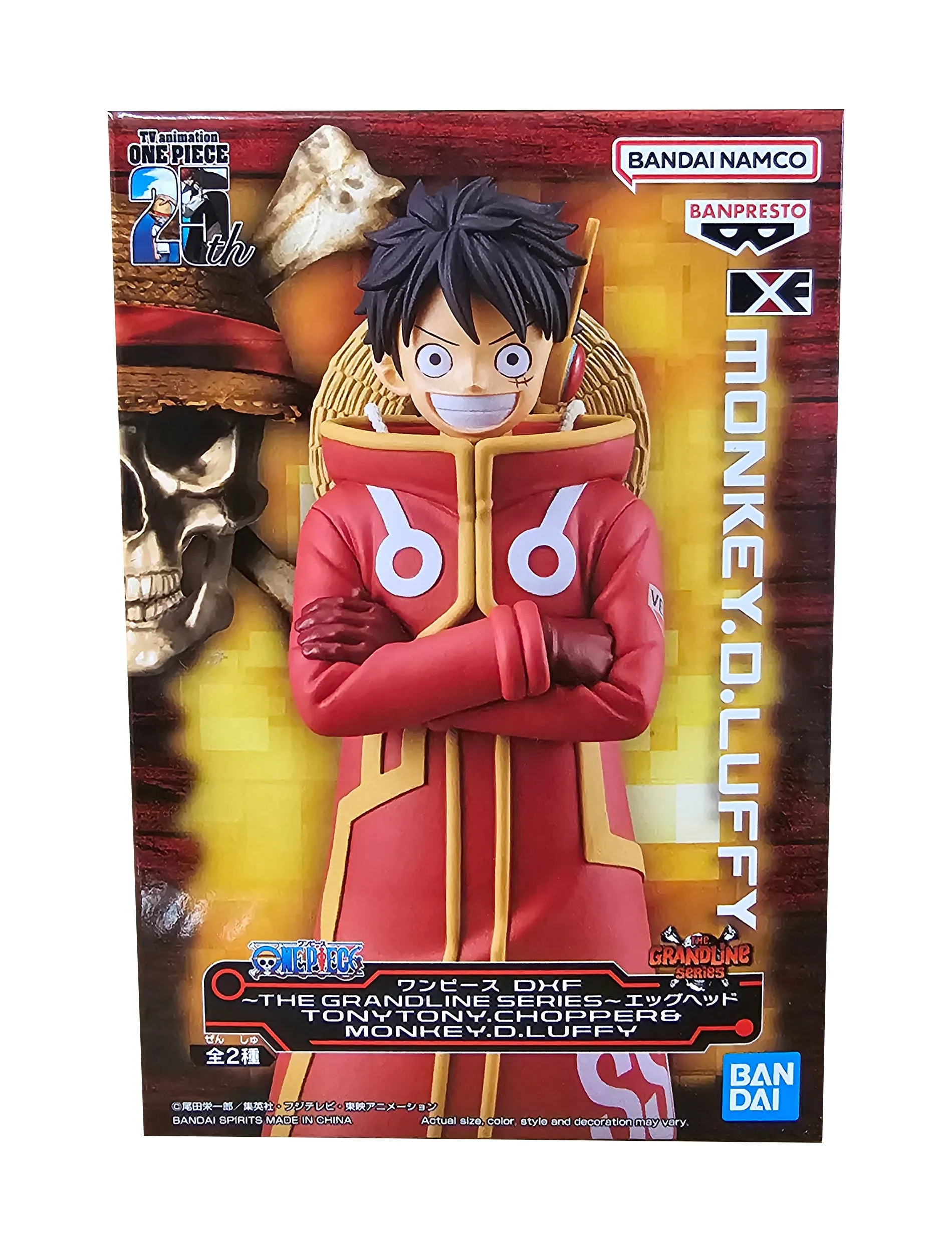Monkey D. Luffy - One Piece - Grandline Series - Egghead figure - 17cm