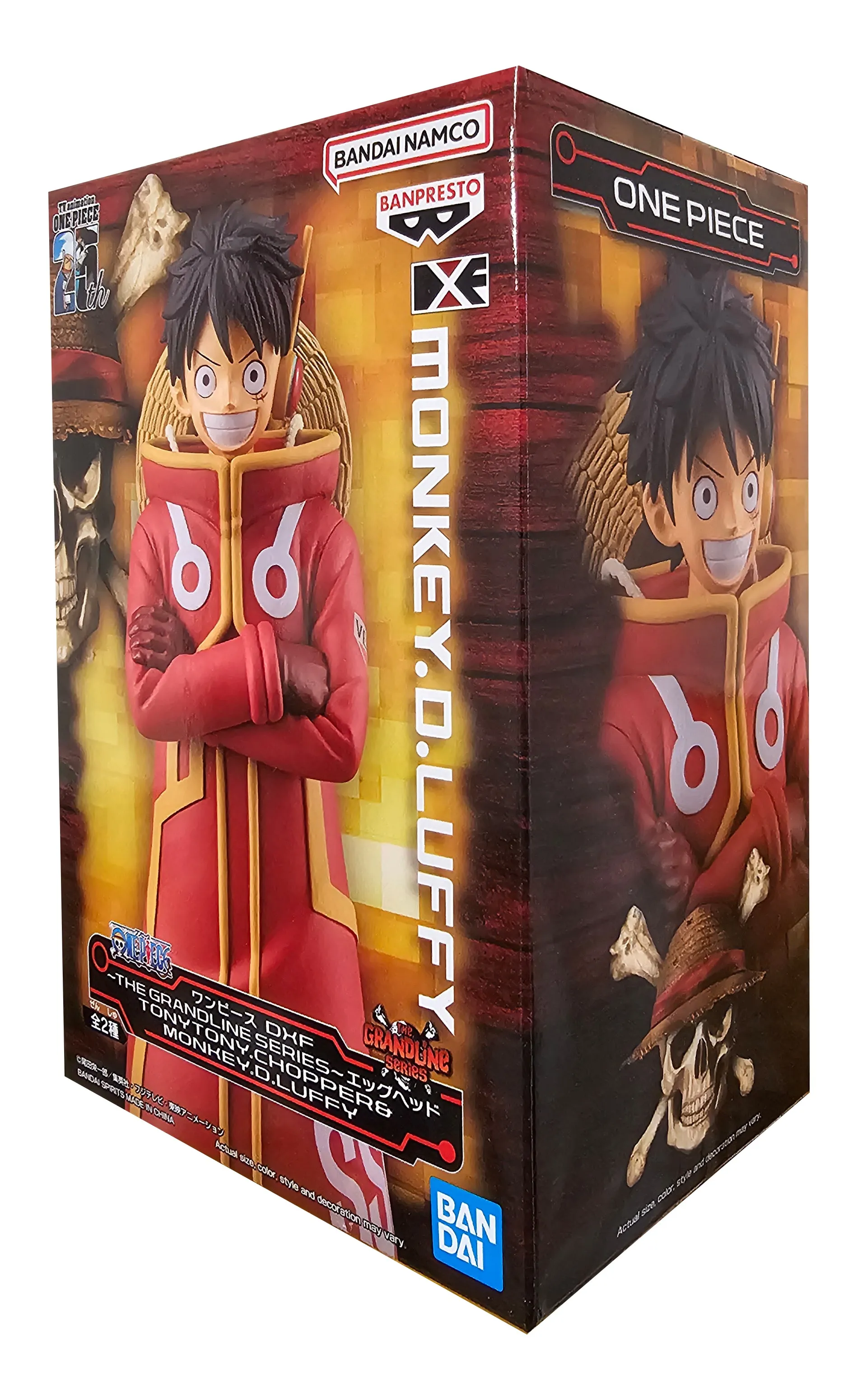 Monkey D. Luffy - One Piece - Grandline Series - Egghead figure - 17cm
