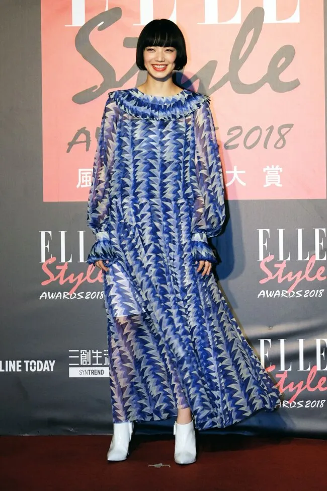 Print Top Suspender Skirt Elegant Cool Woman Suit