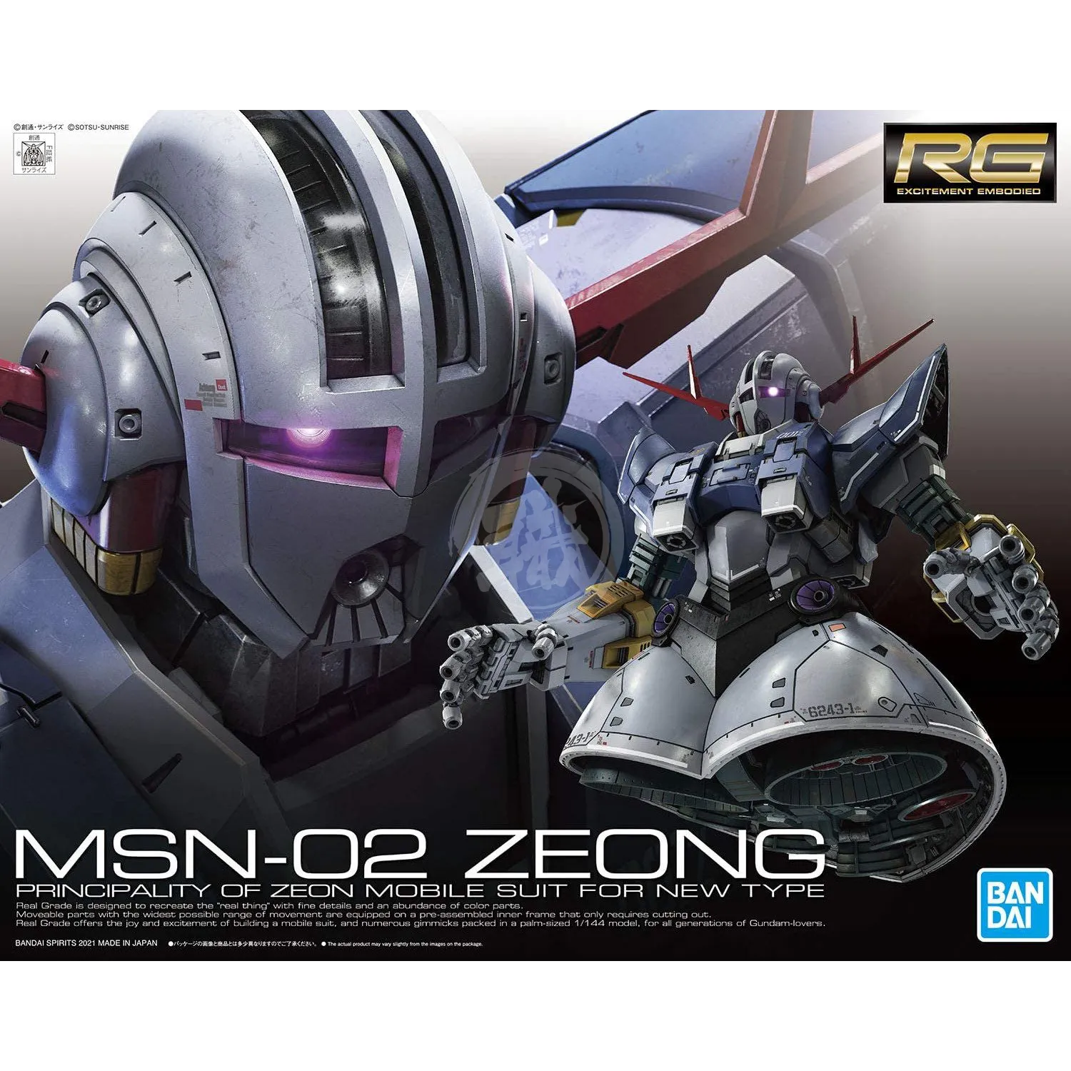 RG Zeong