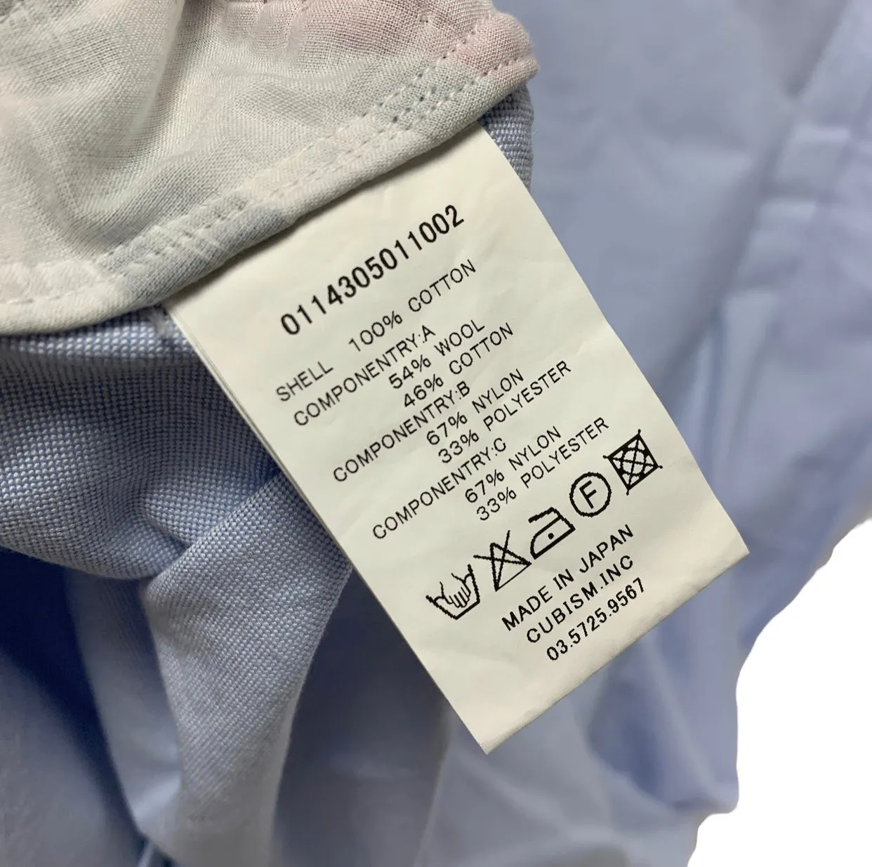 [S] VISVIM LUNGTA OXFORD B.D. S/S SHIRT GIZA Blue