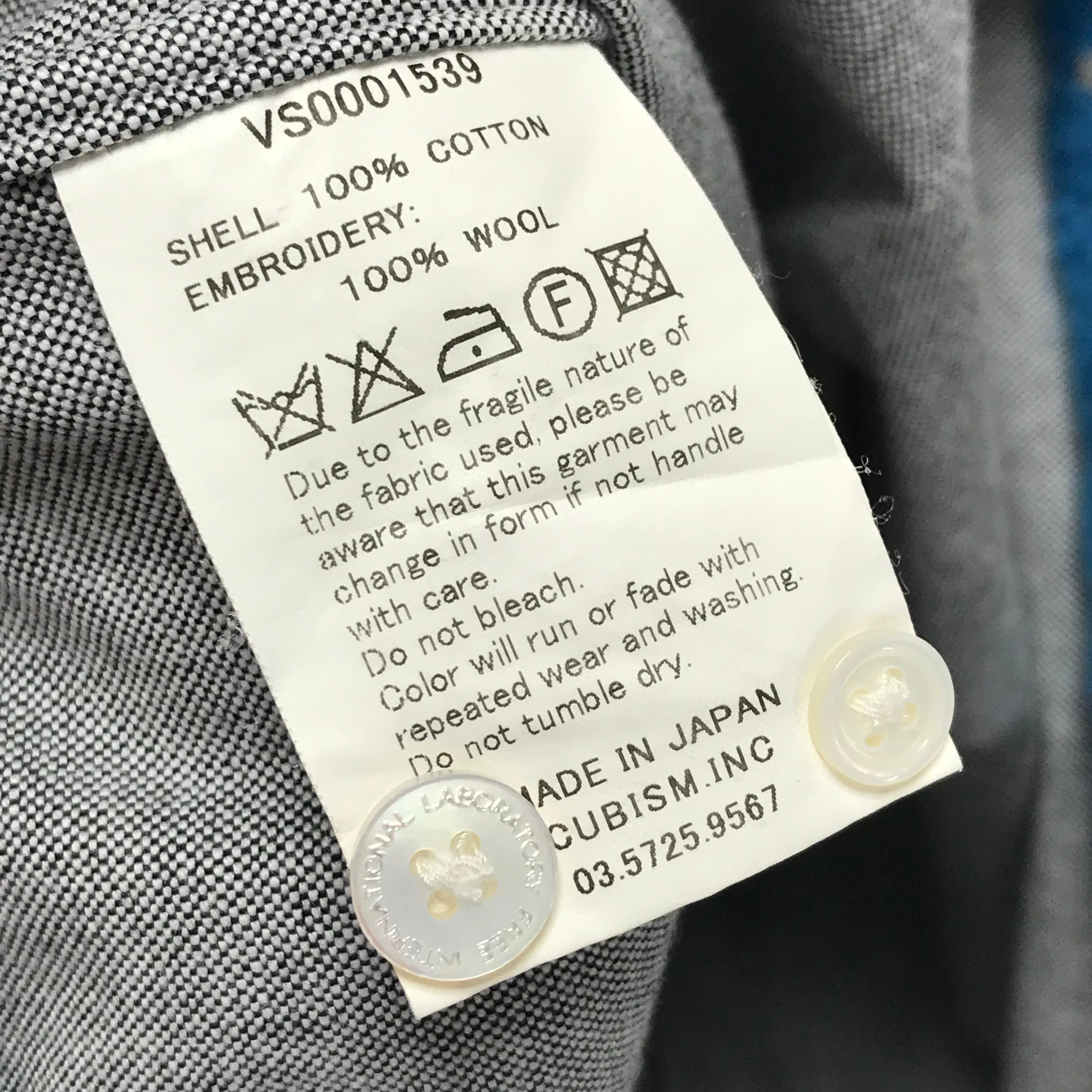 [S] Visvim V V L/S B.D. Shirt Woven Hem Grey