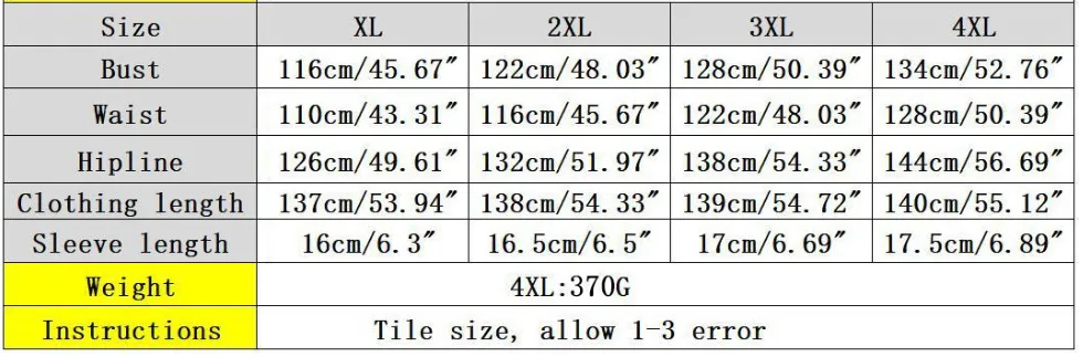 V neck Loose plus Size Dress